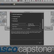 Change Default Startup View Capstone