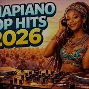 AMAPIANO MIX 2026 THE ULTIMATE SUNSET VIBES 3 STEP GROOVE