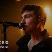Grayscale Not Afraid To Die Audiotree Live