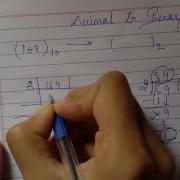 Decimal To Binary Conversion In Hindi