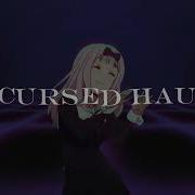 ZXCURSED HAUNT СЛИВ