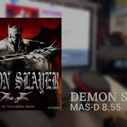 GITADORA DrumMania DEMON SLAYER MAS D 94 89