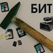 Как восстановить поврежденные видео с помощью PotPlayer MP4 MOV 3GP M4V