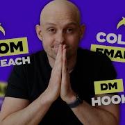 Начинаете с НУЛЯ Сделайте ЭТО чтобы привлечь клиентов