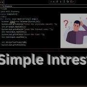 Calculate Simple Intrest Code In Java Basic Java Programs