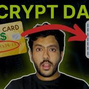 Encrypt Text Using TypeScript Node Generate Hashes Random Numbers Using The Crypto Library