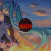 Electro Dance Nightcore Take Me There