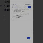 Loop Through A Tuple Python Tuples Pythontuples Loop Ai Coding Programming Shorts Viral Ml