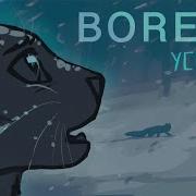 Boreas YCH CLOSED