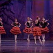 Nutcracker Spanish 2018