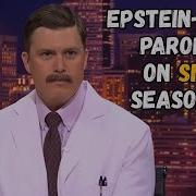 SNL Just Did WHAT Epstein Barr Parody