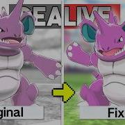 Изображения покемонов в Pokemon X Y выглядели безжизненными Поэтому я исправил это за 20 часов