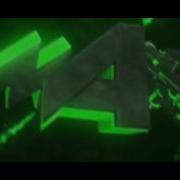 INTRO MAX ASOX