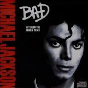 Michael Jackson Liberian Girl Extended Version High Quality Audio
