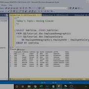 Intermediate SQL Tutorial Having Clause