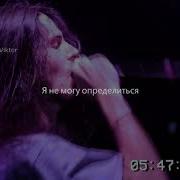 BONES RightClickSaveIt перевод Rus TheManInTheRadiator Album