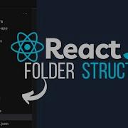 Mastering ReactJS Folder Structure In 2024 ReactJS Folder Structure For Dummies
