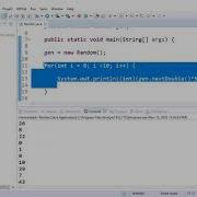 Random Class Java