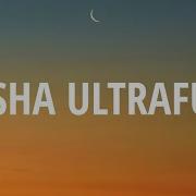 HISTED TXVSTERPLAYA MASHA ULTRAFUNK Lyrics