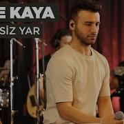 Emre Kaya Adaletsiz Yar Akustik Video