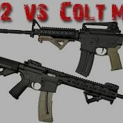 M P 15 22 Vs Colt M4 22lr Smith Wesson