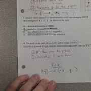 Sequences Of Transformations