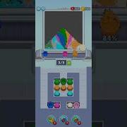 Sand Loop Level 538 Walkthrough Solution