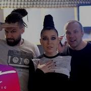 Backstage DJ Groove Feat Ёлка Отпусти
