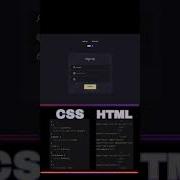 Amazing Login And Signup Page Html Css Programming Codewithharry Shortsviral Shortvideo Shorts