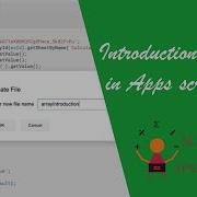 Array Introduction In Apps Script