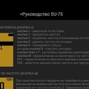 Rpre57Bamu 4Xiso3Ngl0A