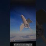 Openrocket Visualization Model Rocketry