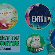 Выпуск 3 Дайджест актуальных проектов на Kickstarter и Gamefound