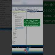 New Columns SQL Sqlserver Database Dba Data Dataengineering Dataanalytics Datascience