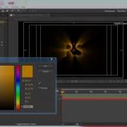 Как создать заставка в плагин Trapcode Shine