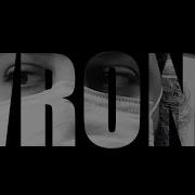 Wrong Depeche Mode Vocal Cover By Emre CANAYAZ