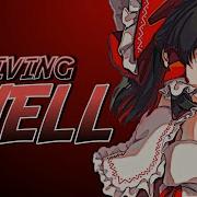 Nightcore Living Hell Bella Poarch Lyrics