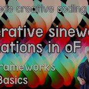 Draw Generative Sine Wave Animations Tutorial OpenFrameworks SuperBasics E10