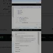Hackerrank Python Introduction Python If Else Hackerranksolutions Coders Psv