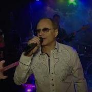 Плыви кораблик мой плыви Евгений Войнов