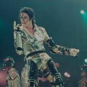 Michael Jackson Stranger In Moscow Live In Kaohsiung Taiwan 1996