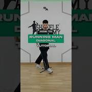 Running Man Tutorial Save Try Cuttingshapes