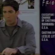 Friends NBC Split Screen Credits S2E2 Premiere 1995