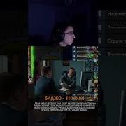 АНЖЕЛА БЫСТРО СКИПНУЛА ДОНАТ И НЕ ХОЧЕТ ОТДАВАТЬ ГРУШИ FILFEEL HEARTHSTONE ГУРГЕН ТВ