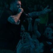 Hate5six Combust November 25 2023 Revolution Calling 2023