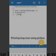Leap Year Program In Python Pythoncode