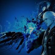 Devil May Cry 5 Devil Trigger Slowed