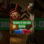 Granny Vs Choo Choo Charles K Fight Me Kaun Jitega Granny Game Fight Part 15 Granny Granny3