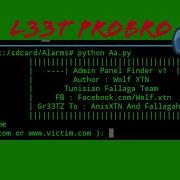 Admin Page Finder Python On Android Noroot Gnuroot Debian