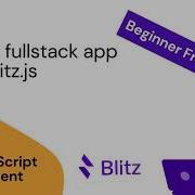 Learn Blitz Js Part 6 Script Component